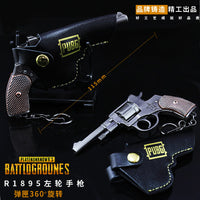 PUBG Rifle Model Keychain