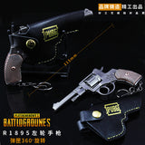 PUBG Rifle Model Keychain