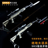 PUBG Rifle Model Keychain