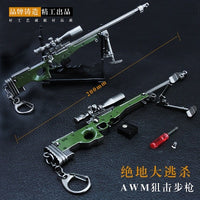 PUBG Rifle Model Keychain