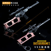 PUBG Rifle Model Keychain