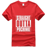 Straight Outta Pochinkİ T-Shirt